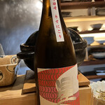 新橋日本酒 おだしと、おさけ。すずめ - 