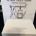 AU BON VIEUX TEMPS - 