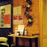 鉄板ダイニング 哲 - 