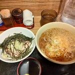 Kasagi Soba - ネギトロ丼セット¥750