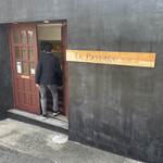 ル パッサージュ プール ドゥ - 