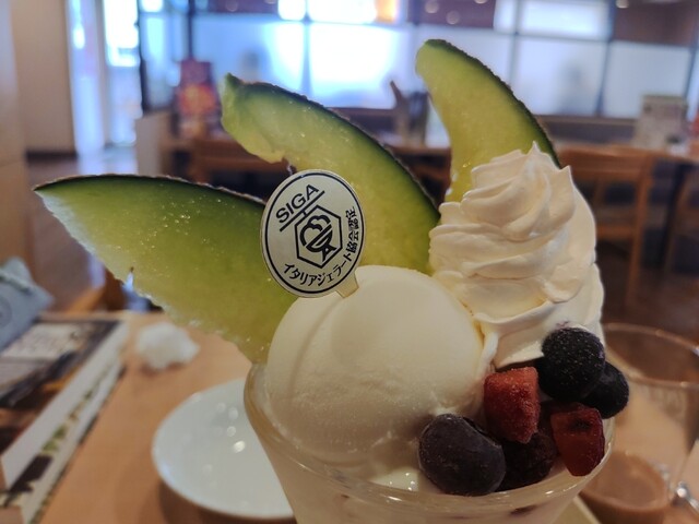 Joyful Yagami Ten photo 3