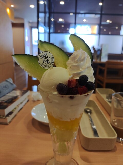 Joyful Yagami Ten photo 5