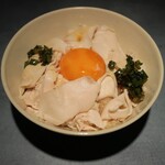 うずとかみなり - 