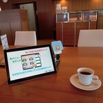鎌倉パブリックゴルフ場 レストラン - モーニングコーヒー（カードホルダーをかざしてタブレット注文）