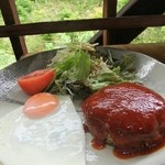 山の家はせがわ - ハンバーグセット