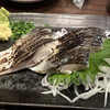 みょうれい
