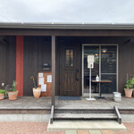 地もの屋 響 - 