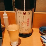 鮨 うみから - コメ。これ、今まで飲んだ中で一番好きかも？