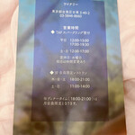 ブックロード - 