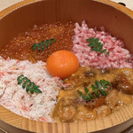 Ginza Chikamitsu - 