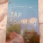 ブックロード - 