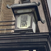 膳處漢ぽっちり - 