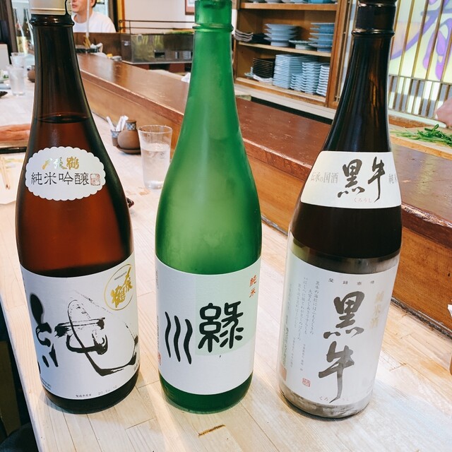 肴屋 八丁堀店 （さかなや） - 八丁堀/寿司 | 食べログ