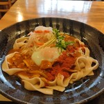 Kare Udon Hikari - 