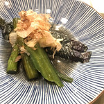 お酒もてなし処 みやじま - 