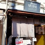 DIAMOND BIRYANI - 店舗外観