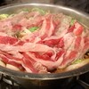 Sanukino Aji Shiogamaya - 牛すき焼き鍋