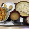 天丼てんや 新宿イーストサイドスクエア店