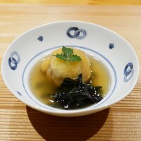 喜泉 - 