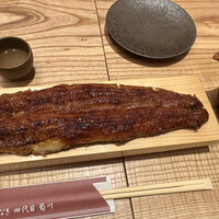 うなぎ四代目菊川 ミッドランドスクエア 名古屋本店 - 