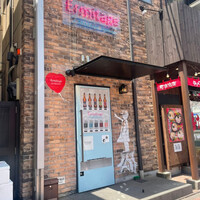 Seafood bar Ermitage 横浜鶴屋町店 - 