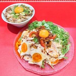 Suta Ramen - 