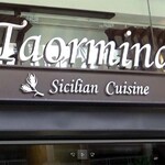 Taormina Sicilian Cuisine - 