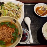 Fukutei - Bランチ・台湾ラーメン￥730