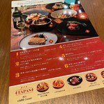 ロイヤルガーデンカフェ&タバーン - 