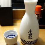 や台ずし - 「辛丹波（徳利大）」（半額385円）を熱燗で