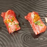 武蔵別邸　巌流島 - 