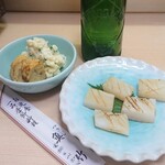 季節料理 魚竹 - あおりいか、ポテサラ卵焼盛合せ