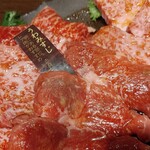 武蔵別邸　巌流島 - 