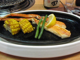 閉店 つくば 甲羅本店 ツクバコウラホンテン 研究学園 かに 食べログ