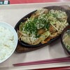 浜松トラックステーション 食堂