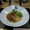 175°DENO〜担担麺〜 札幌北口店