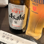 焼肉 サラン - 