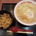 GANJA RAMEN - ガンジャラーメン　味玉　メンマ