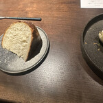 Jfree - 自家製パン、美味！