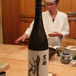 すし いわお - 黒龍 大吟醸