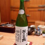 すし いわお - 悦 凱陣