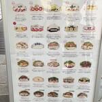 Fruit&Bread SANCH Karuizawa Purinsushoppingupurazaten - 