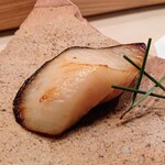 すし いわお - 炭火で焼き上げた西京焼き