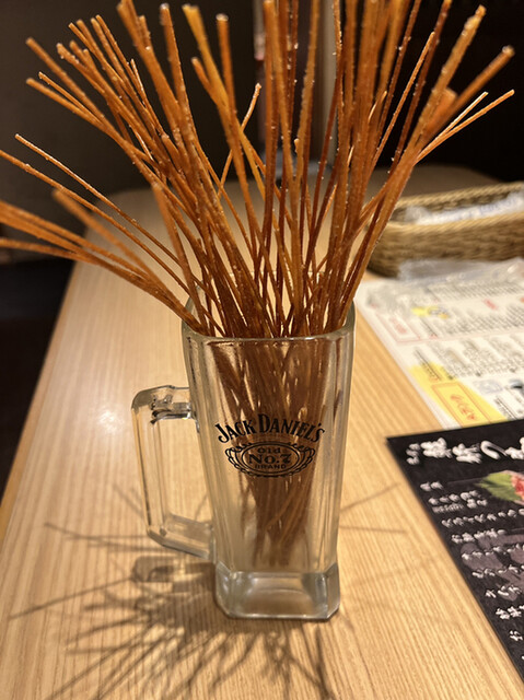 Mikawa Sakaba Toyohashi Ten