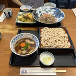 藍屋 - 