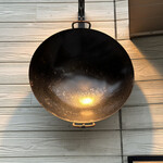 松石 - 中華フライパンが装飾