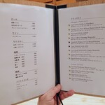 すし いわお - ドリンクメニュー1