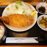 Tonkatsu Bisutoro Niku No Marukou - 