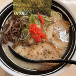 Ichibamboshi - 